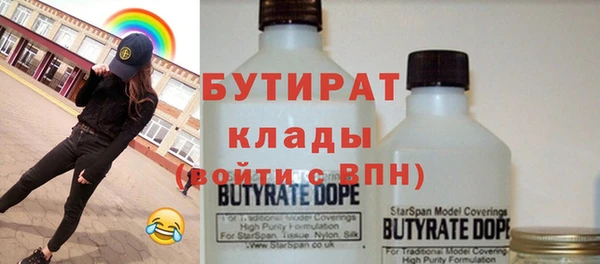 PSILOCYBIN Абдулино