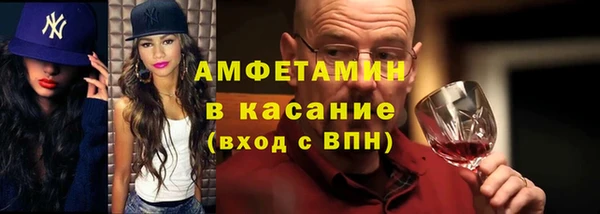 PSILOCYBIN Абдулино