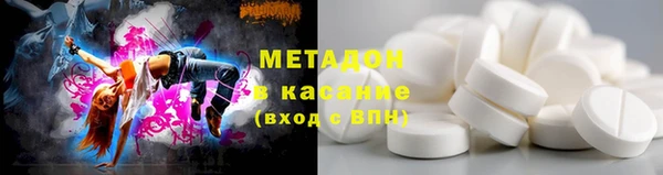 PSILOCYBIN Абдулино