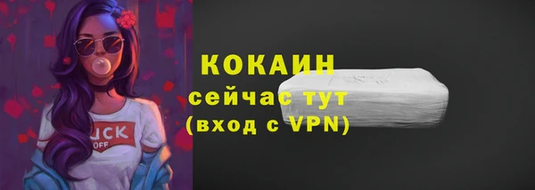 скорость mdpv Алексеевка