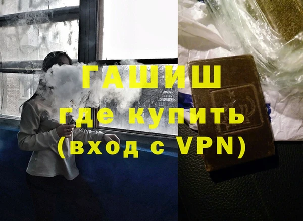 PSILOCYBIN Абдулино