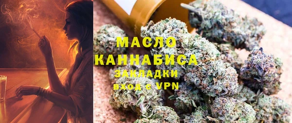 гашик Абаза
