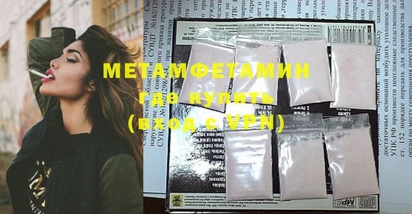 PSILOCYBIN Абдулино