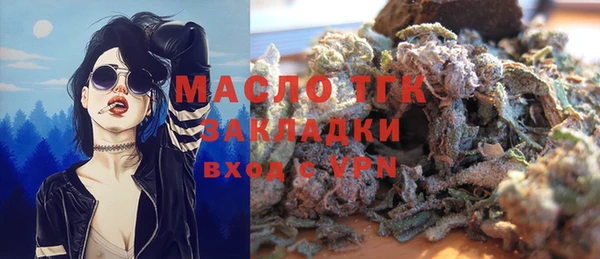 скорость mdpv Алексеевка