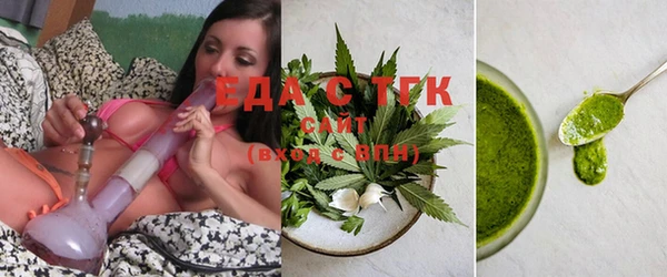 гашишное масло Алзамай