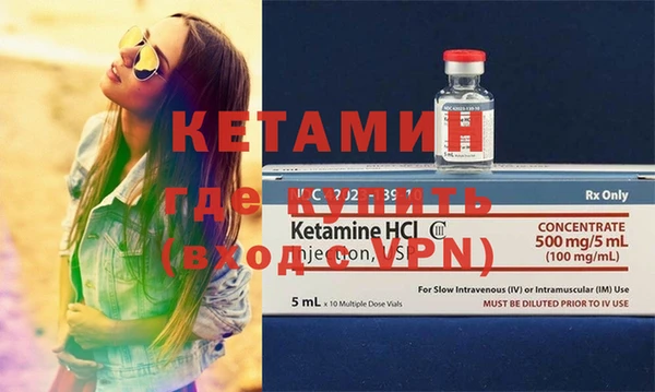 PSILOCYBIN Абдулино