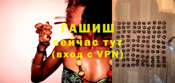 гашишное масло Алзамай
